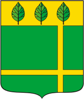 File:Coat of Arms of Cherepanovo (Novosibirsk oblast).png