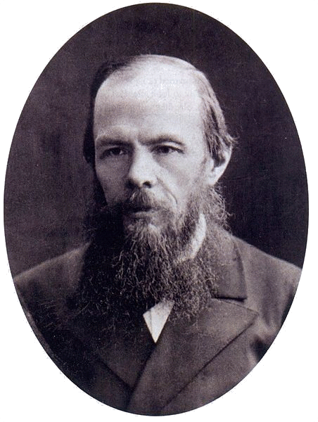 File:Dostoevsky 1879 transparent.gif