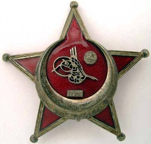 File:Gallipoli-star-turkish.jpg