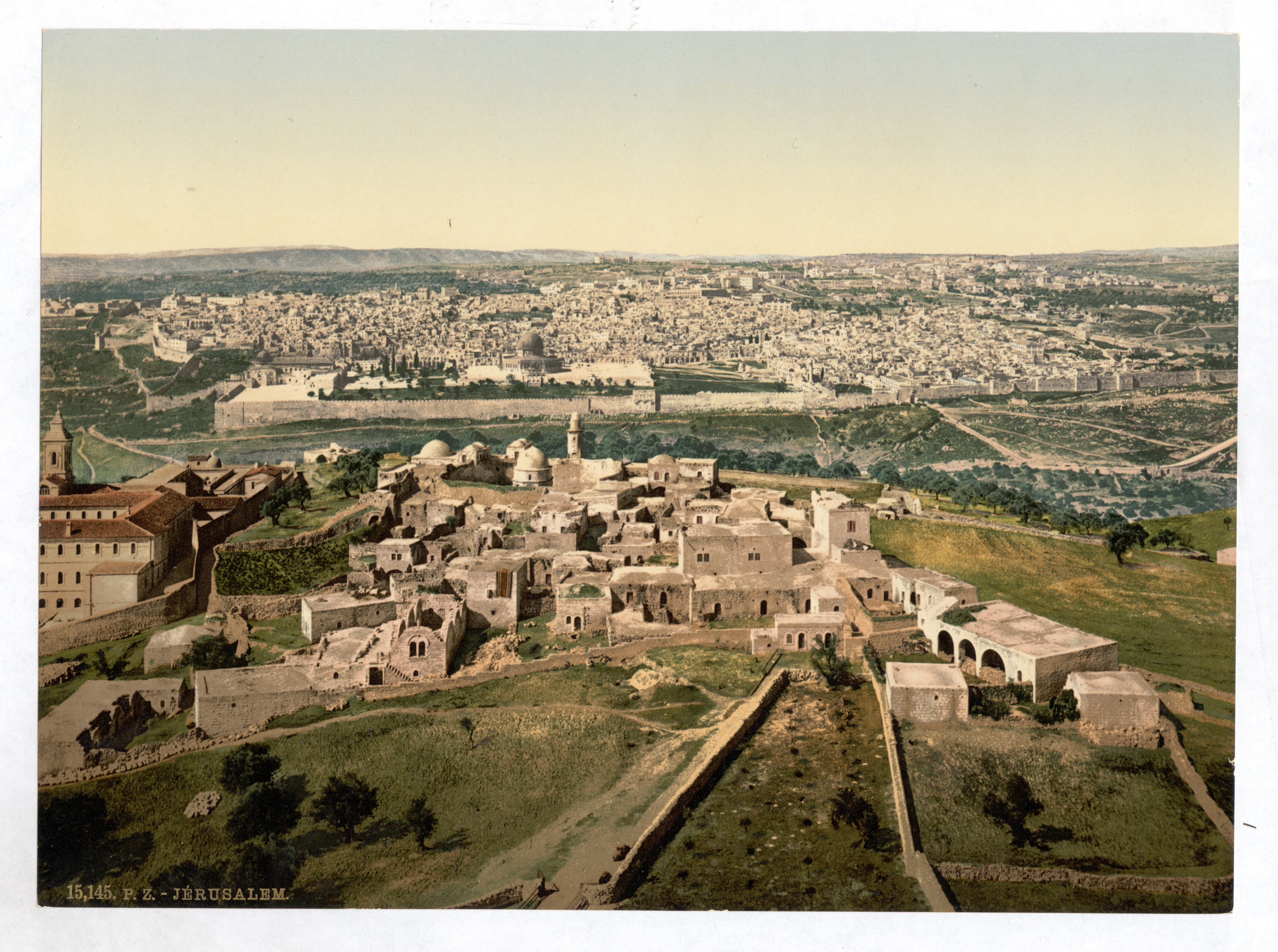 Иерусалим страна в древности. Иерусалим 1 века. Древняя Палестина Иерусалим. Иерусалим древний город.