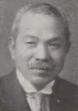 File:Ikeda Hideo.jpg