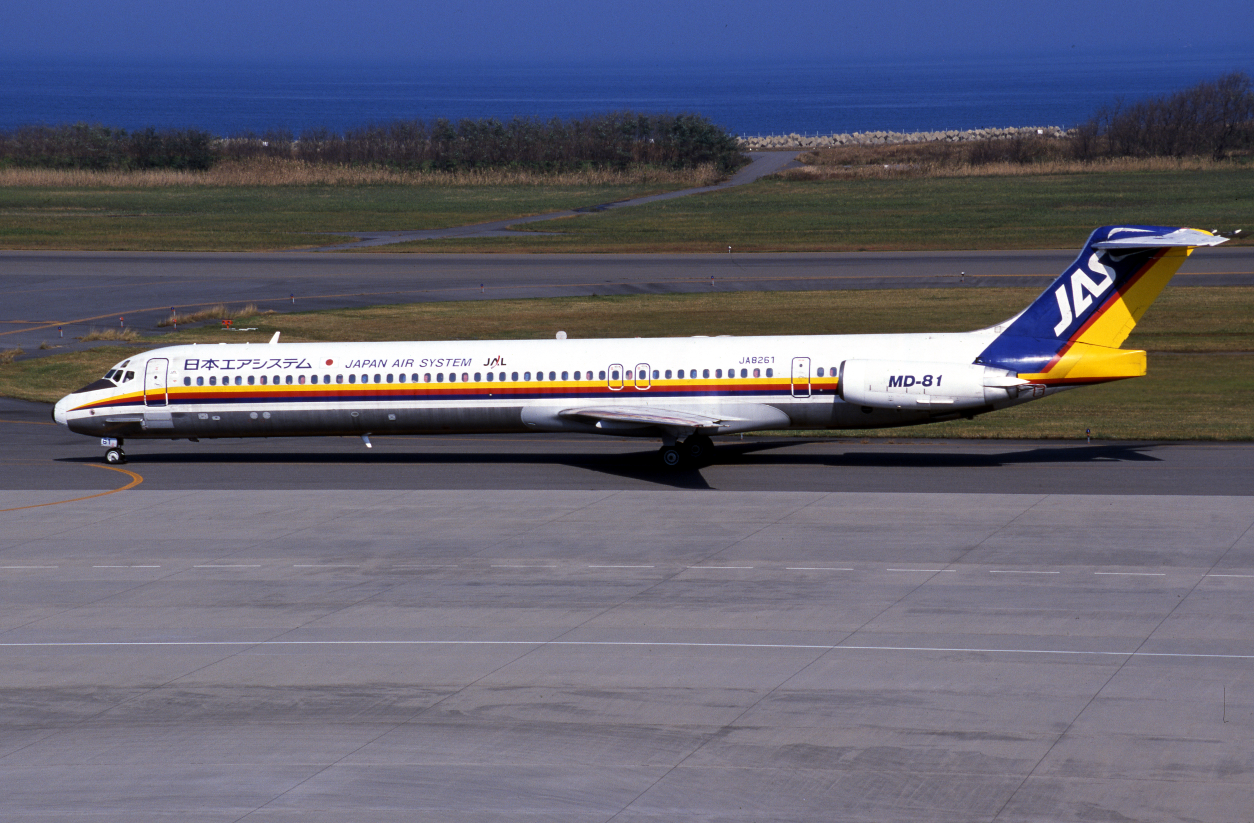 File Japan Air System Md 81 Dc 9 81 Ja61 1477 Flickr Contri Jpg Wikimedia Commons