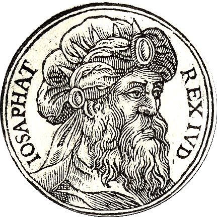 File:Josaphat rex.png