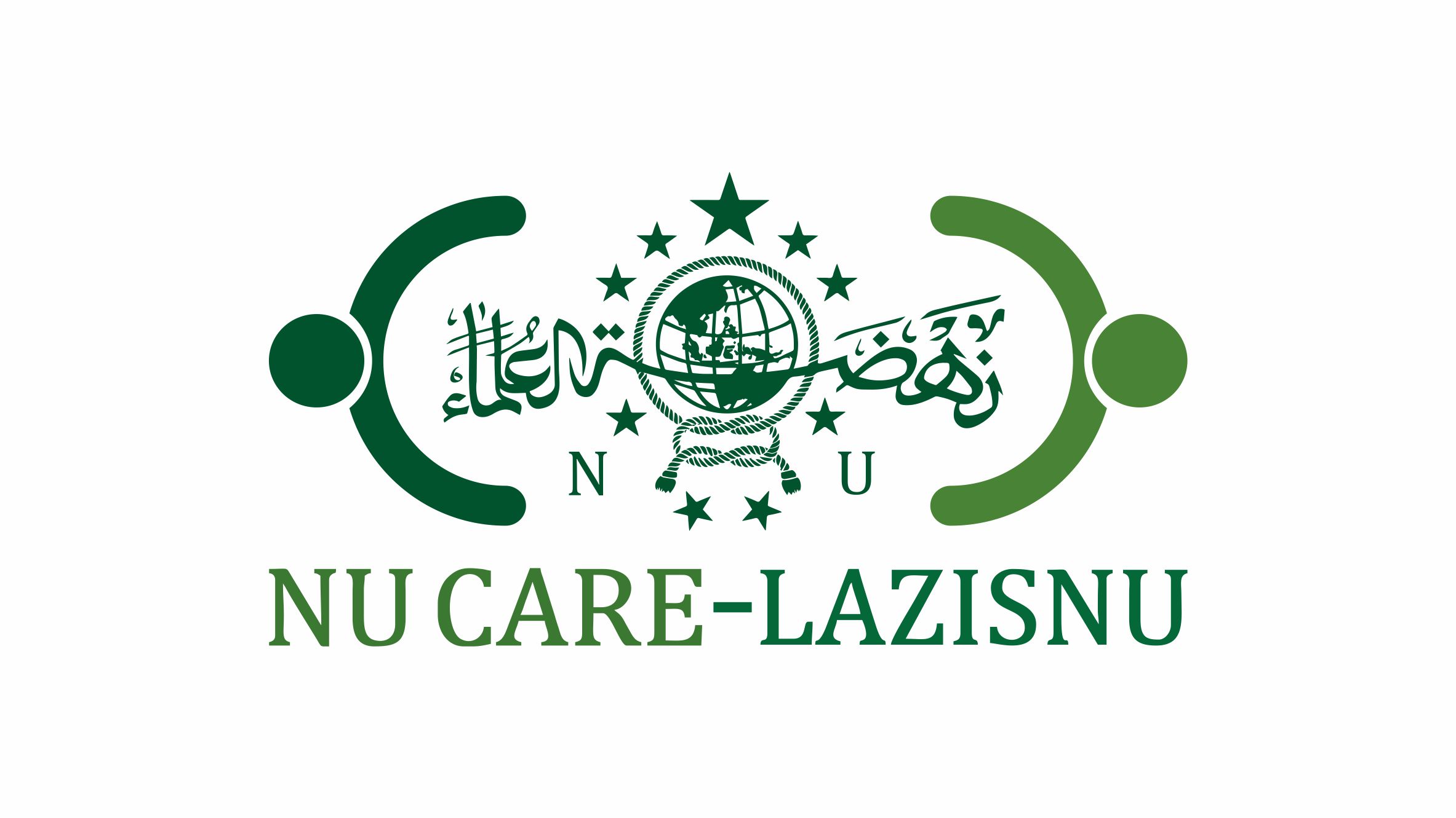 Berkas:Logo NU CARE-LAZISNU.jpg - Wikipedia bahasa Indonesia, ensiklopedia  bebas