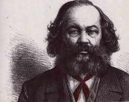 File:Mihail Bakunin.jpg