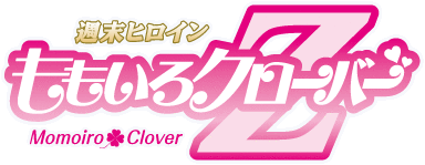 Momoiro clover Z logo