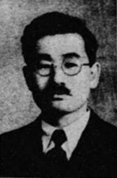 Nishimura Eiichi.png