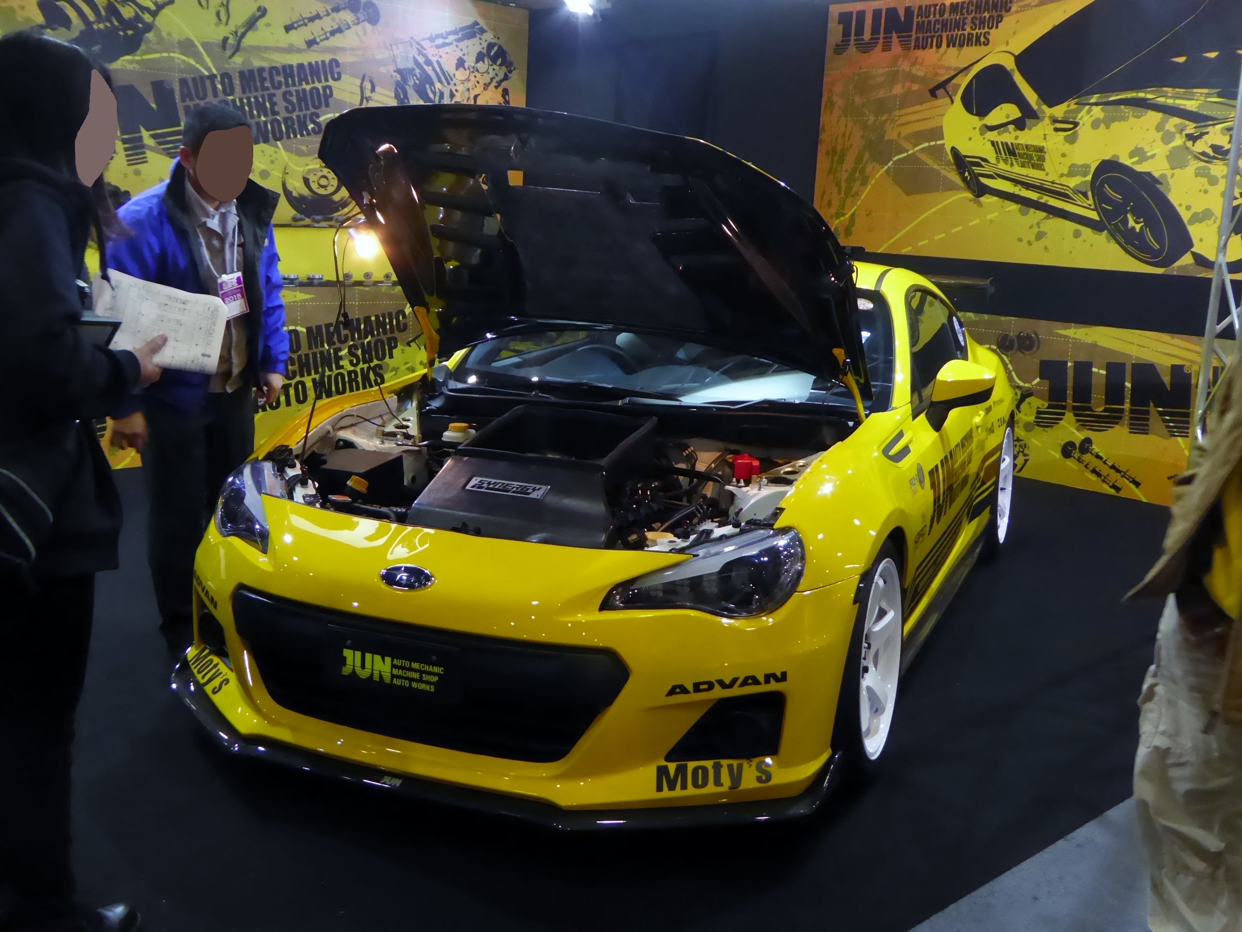 Subaru BRZ 2015 Tuning