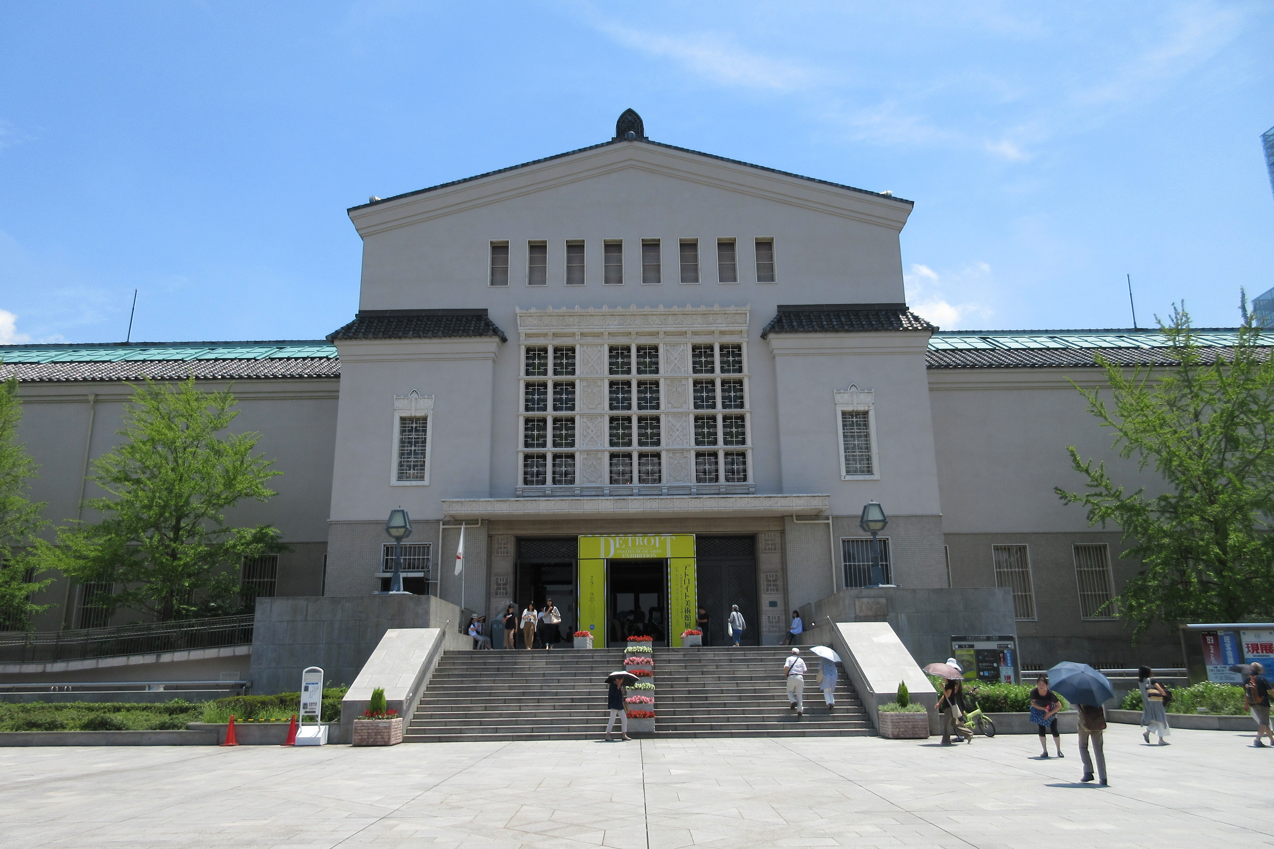 Новый городской музей. Osaka Museum. City Museum. Museum of the Orient. The City Museum of Kranj.