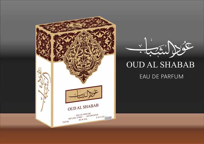 File:Oud-al-shabab-by-tauseef-perfumes.jpg - Wikimedia Commons