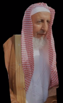Abdulaziz ibn Abdullah al ash-Sheikh