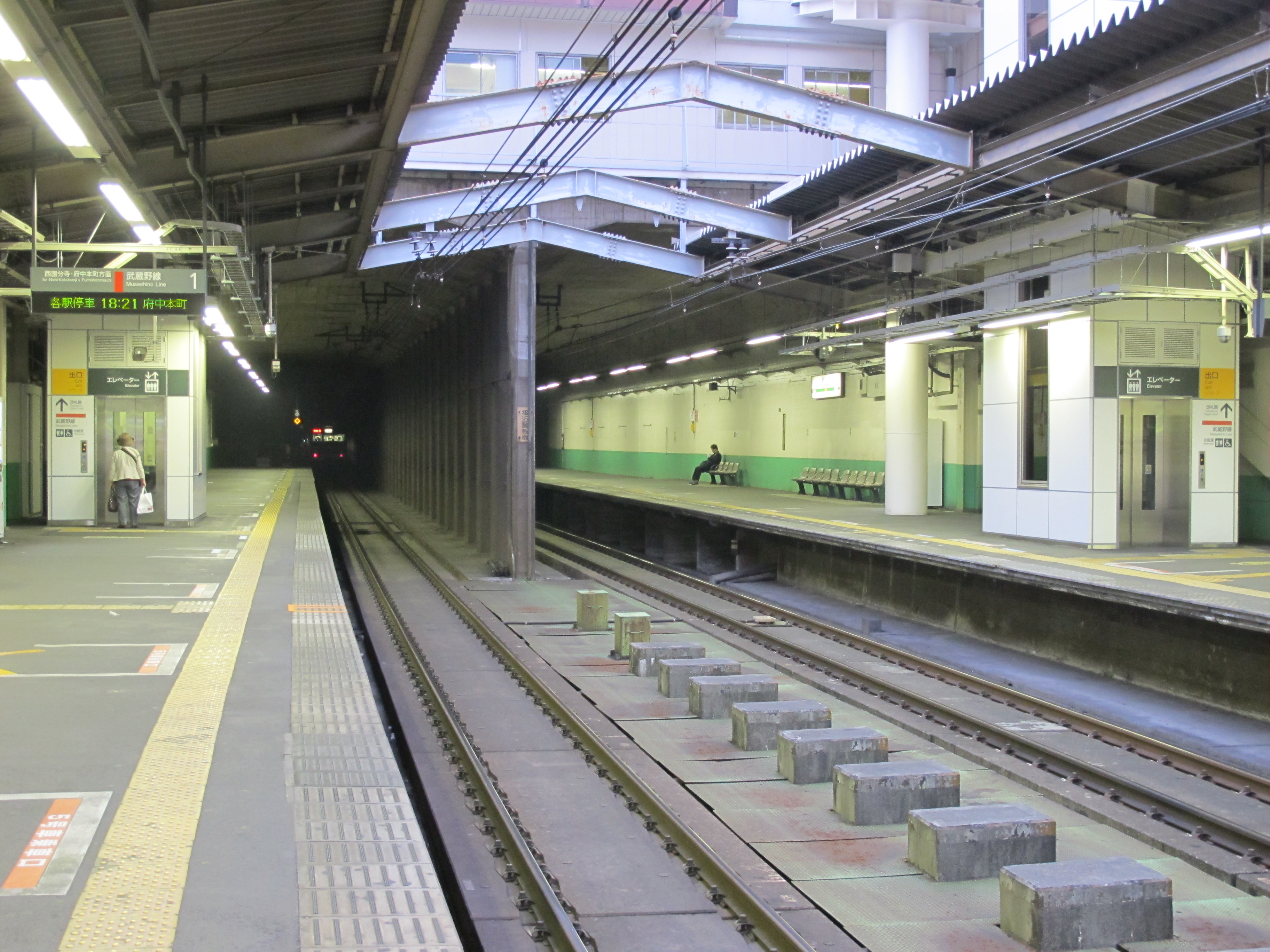 File Shin Kodaira Station Kodaira Tunnel Jpg Wikimedia Commons