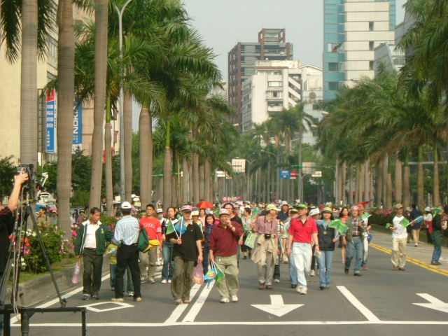 File:Taiwan2005-326-2.JPG