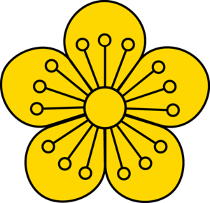 File:The Imperial Seal of the Late Korean Empire.png