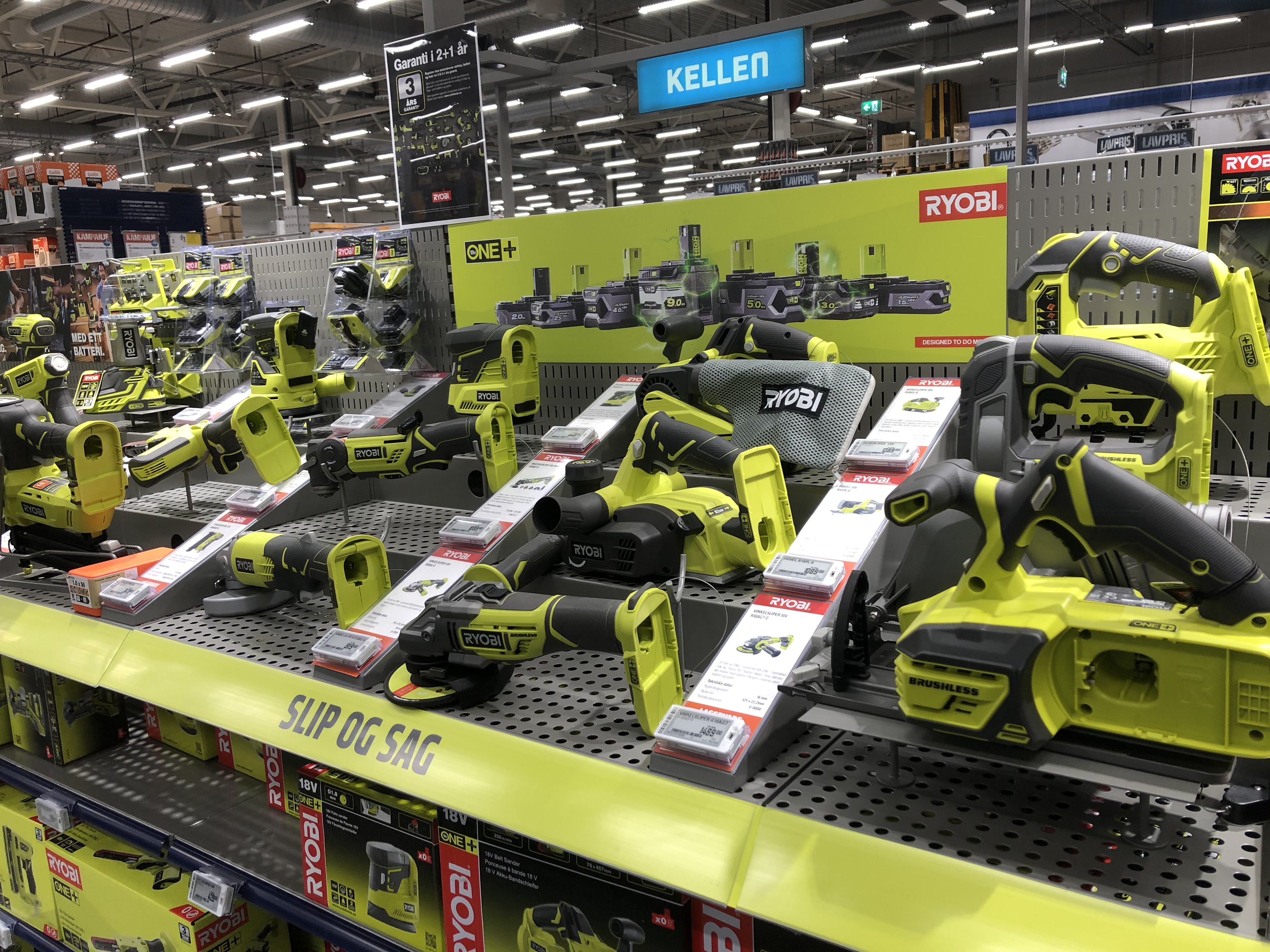 File:Various Ryobi electronic products.jpg - Commons