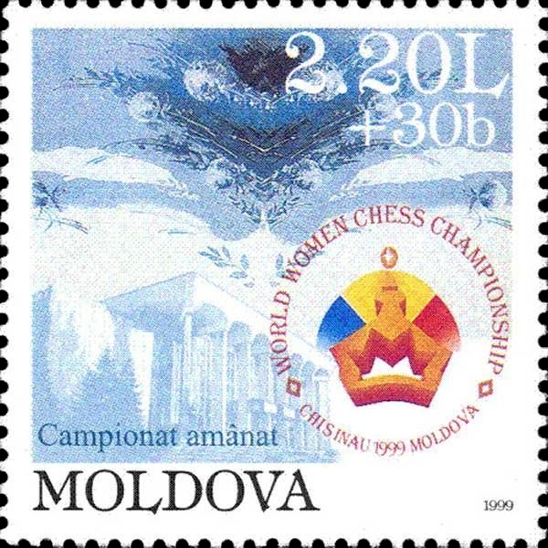 Stamp 2019, Angola World chess championship s/s, 2019 - Collecting Stamps -   - The free online stampcatalogue with over 500.000  stamps listed.