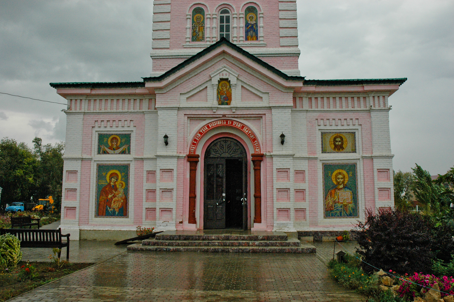 Оренбургская обл городище