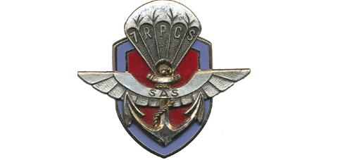 File:7e Régiment Parachutiste de Commandement et Soutien.jpg