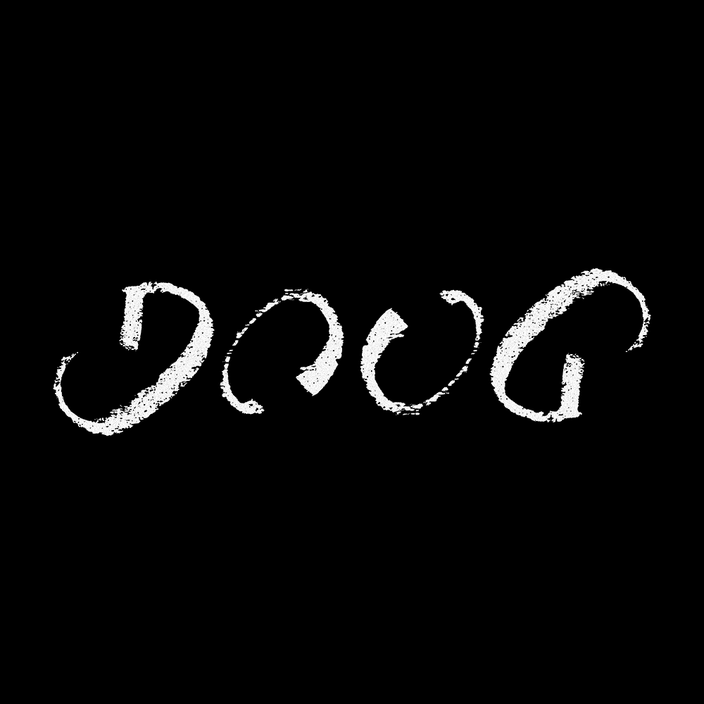 File:Ambigram Doug - white on black  - Wikipedia