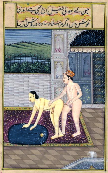 Anal sex between men (Indo-Persian art)