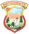 Грб на Општина Витолиште