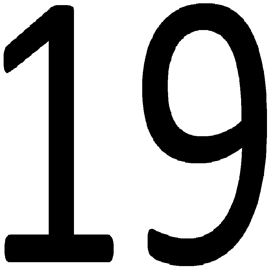 19. Число 19. Девятнадцать число. Цифра 19 черная. Цифра 19 на черном фоне.