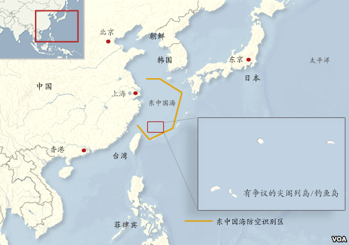 File East China Sea Air Defense Identification Zone Png Wikimedia Commons