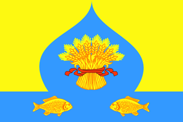 File:Flag of Kalininsky rayon (Krasnodar krai).png