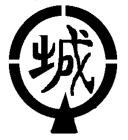 File:Former Johana Toyama chapter.png