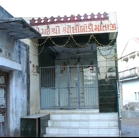 File:Gadheshwari-Limboshwari (Limbodi) Mataji Temple.png