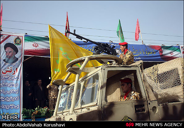 File:Islamic Republic of Iran Army Day, 2014 (451).jpg