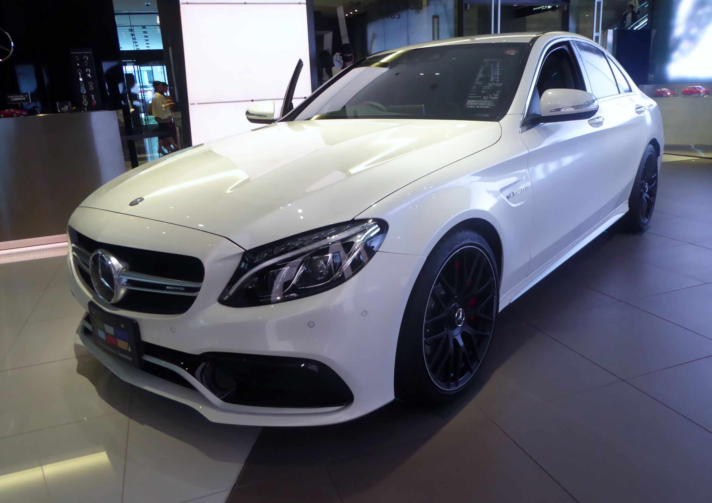 File:Mercedes-AMG C63 S (W205) front.JPG - Wikipedia