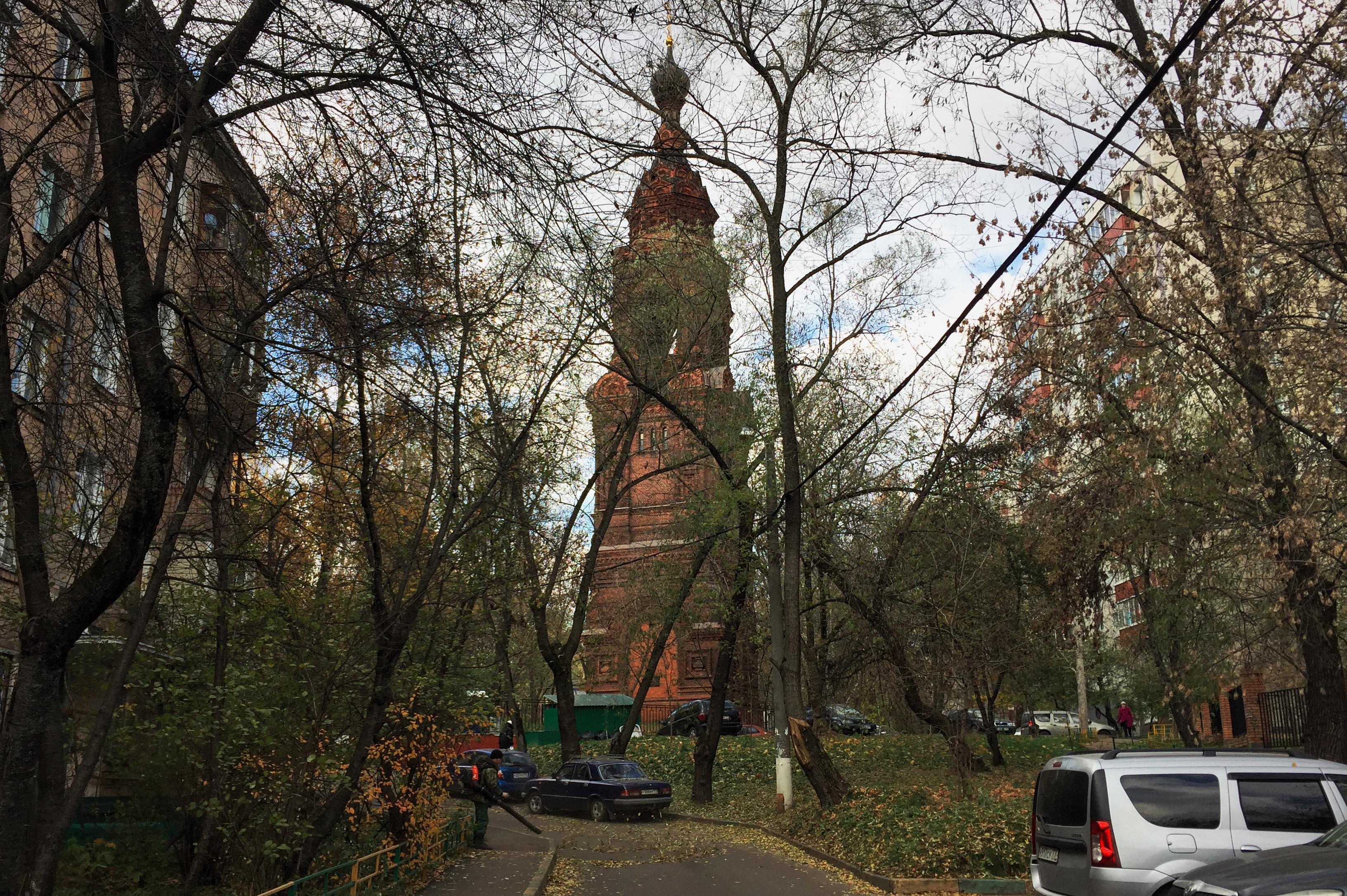 Москва головино