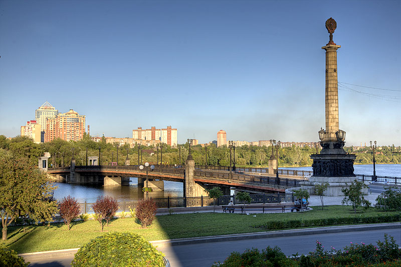 File:NabDonetsk.jpg