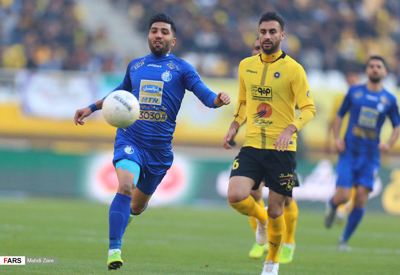 File:Mohammadreza Mehdizadeh, Sepahan FC vs Esteghlal FC, 30 November 2019  (cropped).jpg - Wikipedia