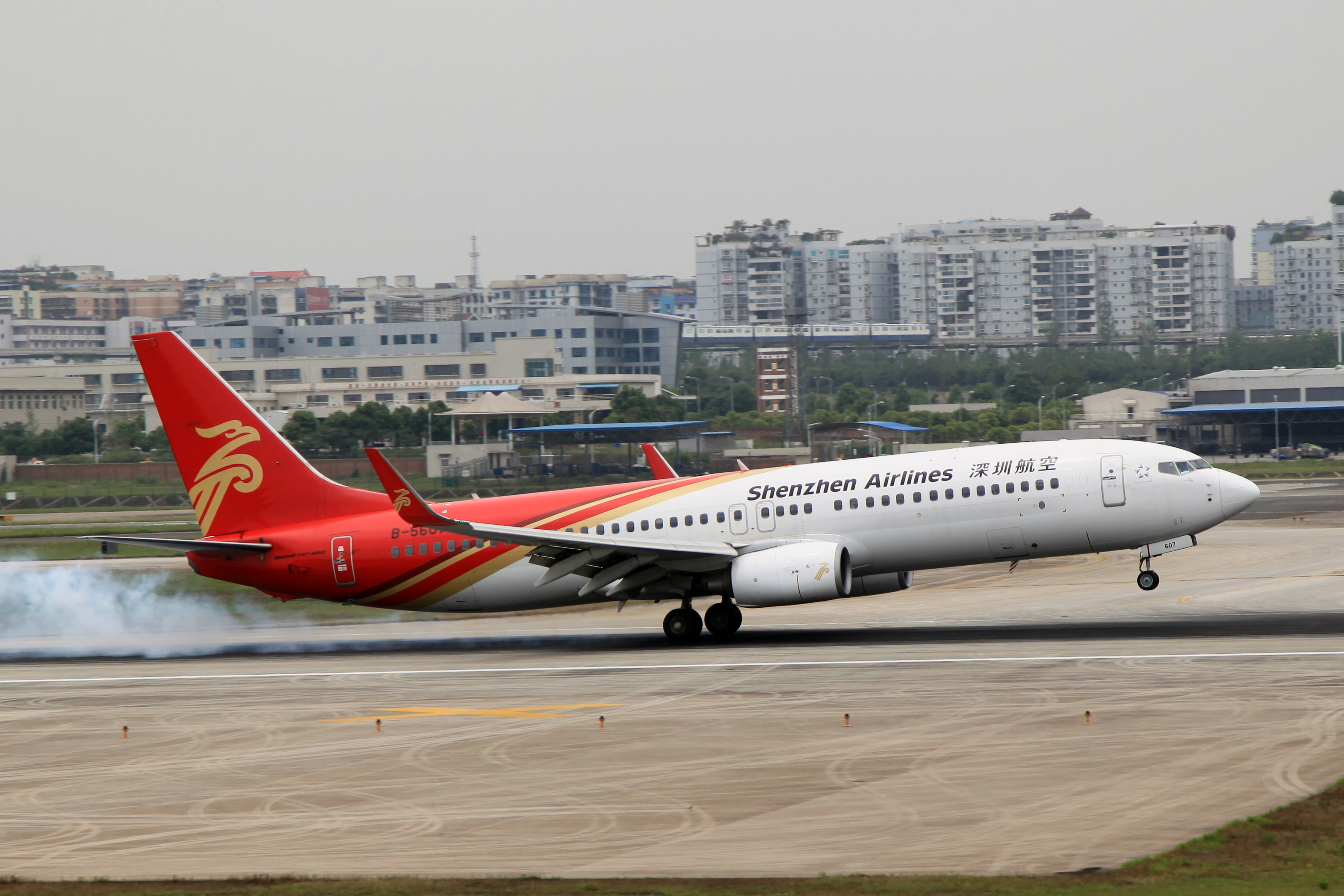 Shenzhen airlines