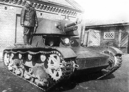 File:T-26 tank with A-43 turret.jpg