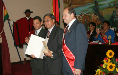 File:Tarija observatory 25year.jpg