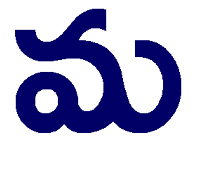 File:Telugu-alphabet-మమ.png