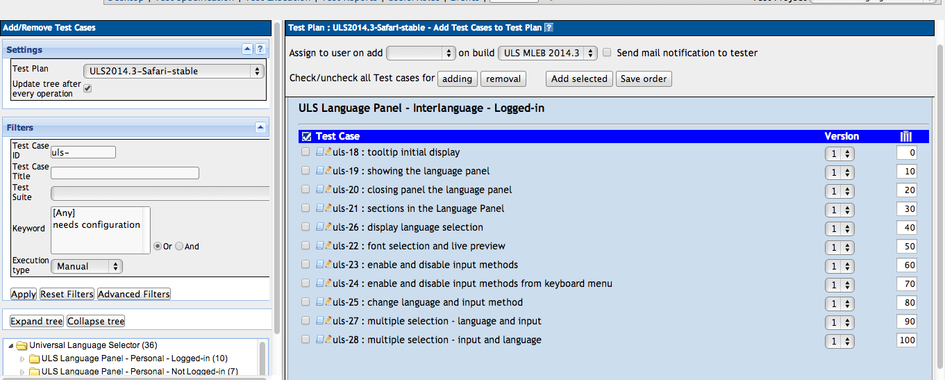 Add remove c. Test adds. File Test. Builder add Case. 1 Click add n remove PNG.