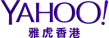 yahoo logo 2022 png