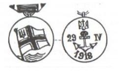A medal of the Ukrainian fleet of April 29, 1918.