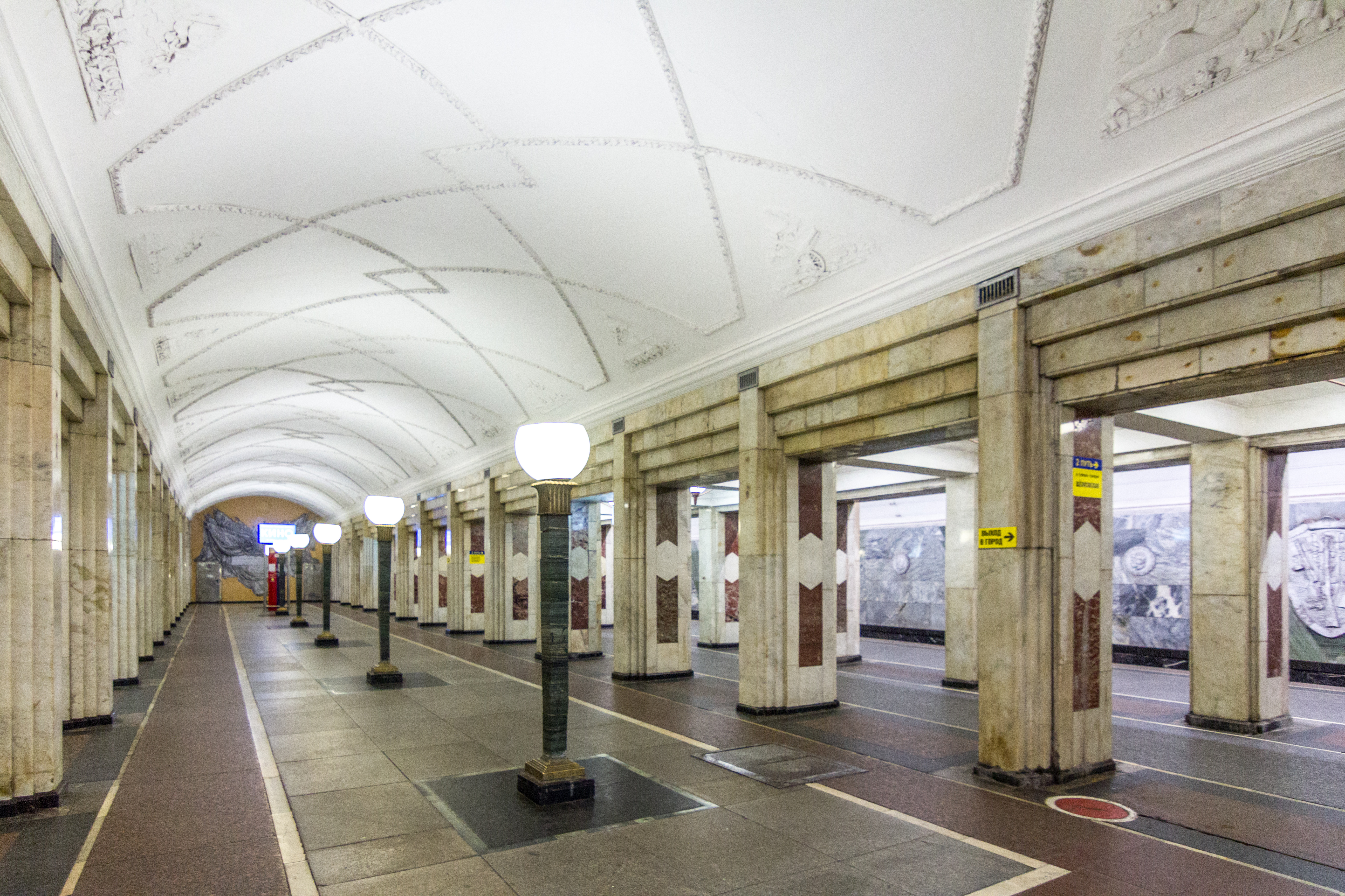 Станция м. Станция Семеновская. Станция метро Семеновская. Московский метрополитен станция Семеновская. Станции Московского метро Семеновская.