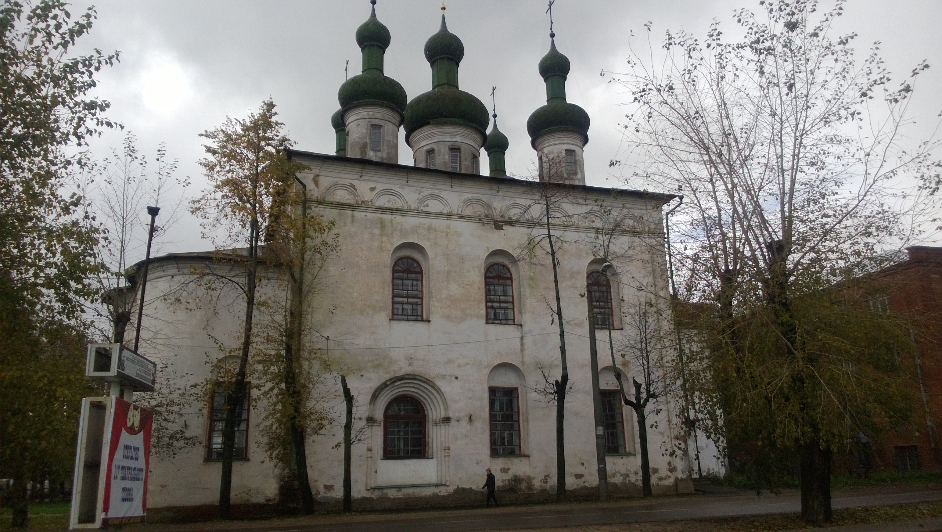 Кинешма Церковь Вознесенская ул