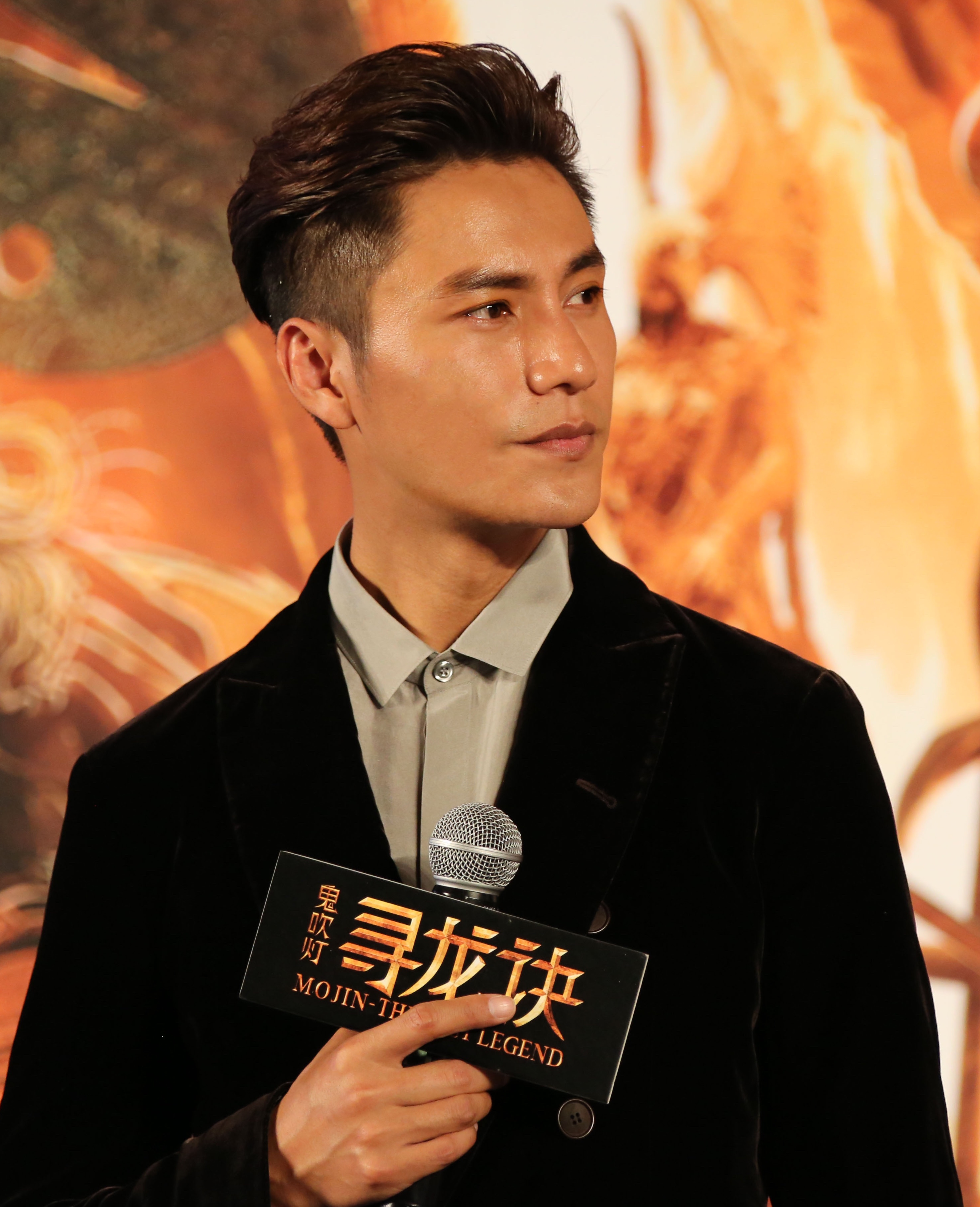 Chen Kun at ''[[Mojin: The Lost Legend]]'' [[Beijing]] Premier on December 18, 2015