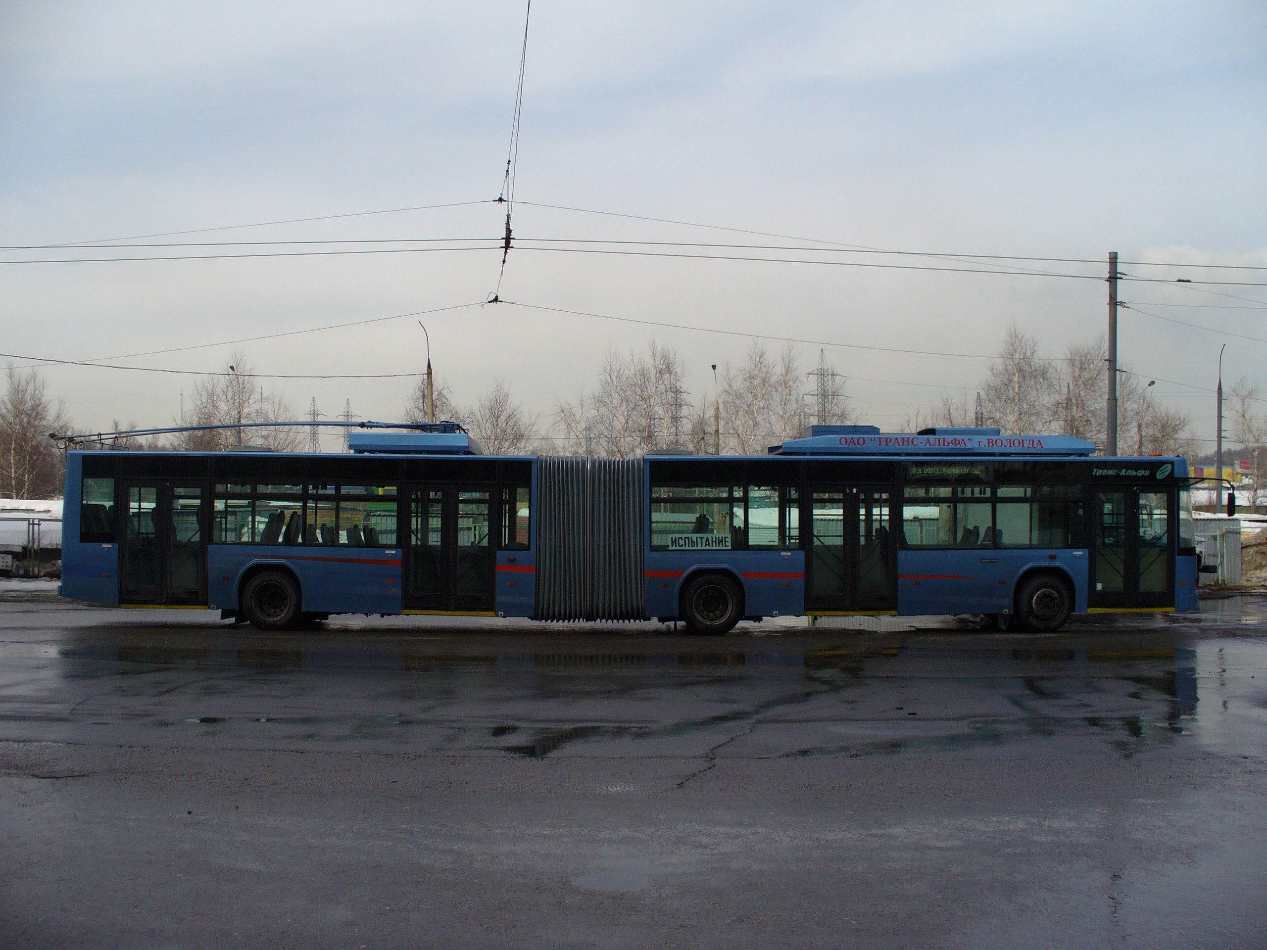 File:20060330 046 Moscow trolleybus VMZ-62151 6000 test run  (46222335471).jpg - Wikimedia Commons