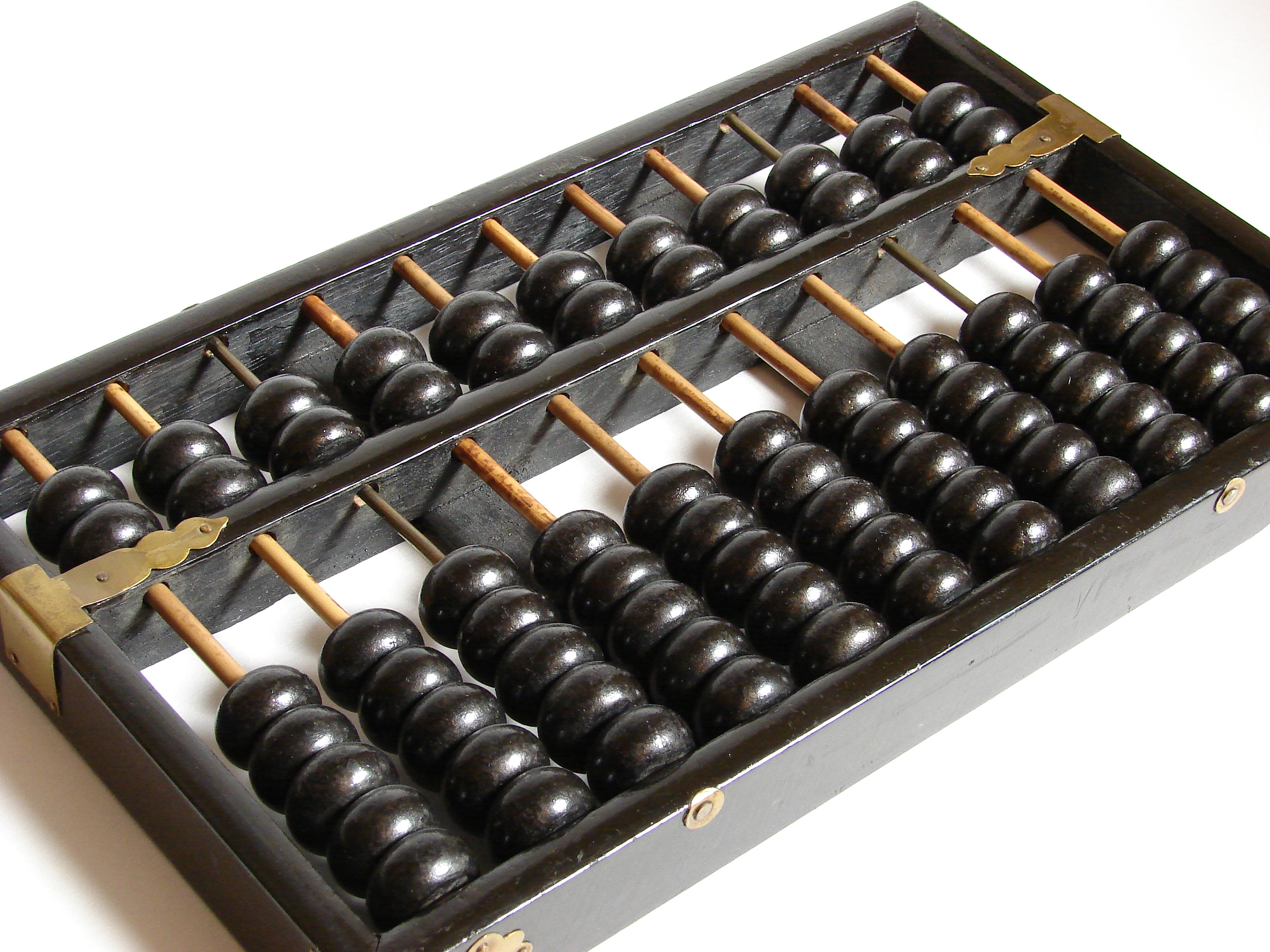 File:Abacus 2.jpg - Wikimedia Commons