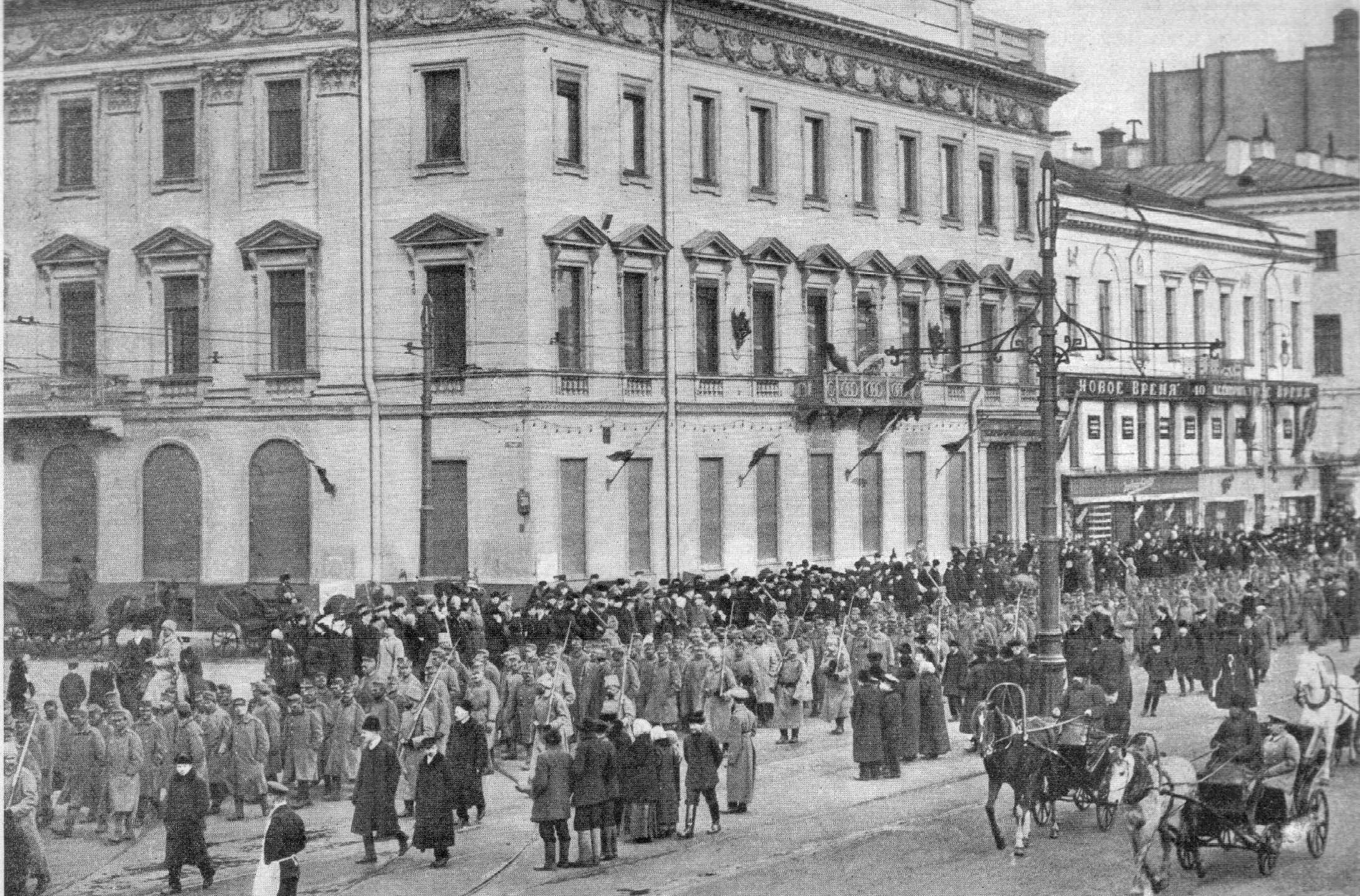 Петербург в годы первой мировой. Петербург 1915. Петербург 1915 год. Петербург 1916. Петербург 1914.