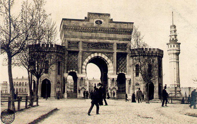 File:Beyazit1900.jpg