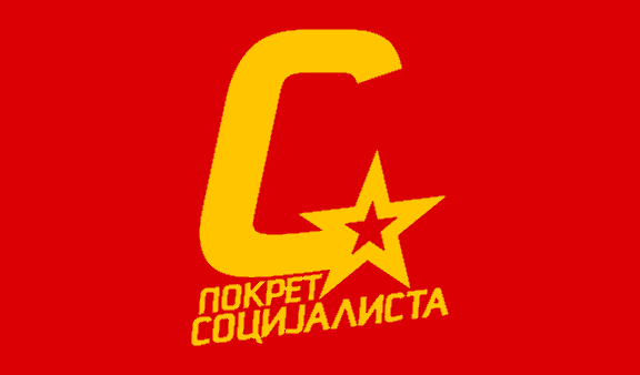 File:Flag of the Movement of Socialists.png